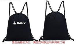 运动健康礼品定制都有哪些热门推荐