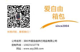 个性化礼品背包定制 “包”管让企业礼品与众不同