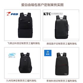 100元左右的员工实用礼物送什么好?