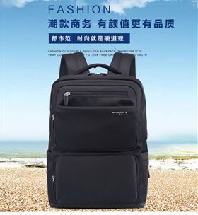 100元以内的员工福利商务背包款式有哪些推荐?