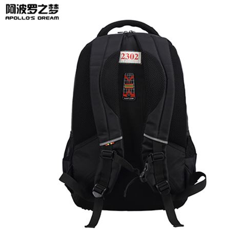大容量尼龙休闲商务双肩背包定制