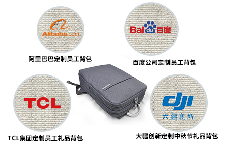 年终员工礼品送什么好