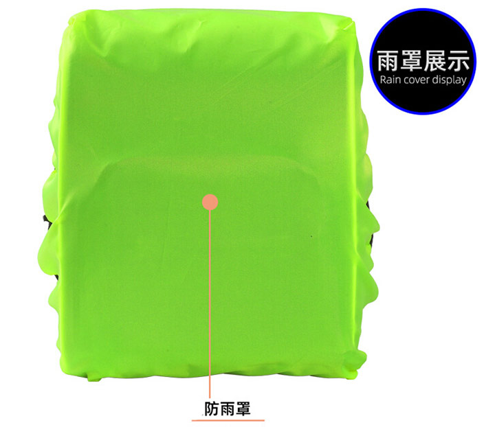 【深圳/北京/上海工具包定制案例】自行车车头包定制-爱自由箱包