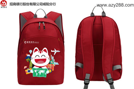 中秋节送礼送什么?专属定制礼品背包更显品味