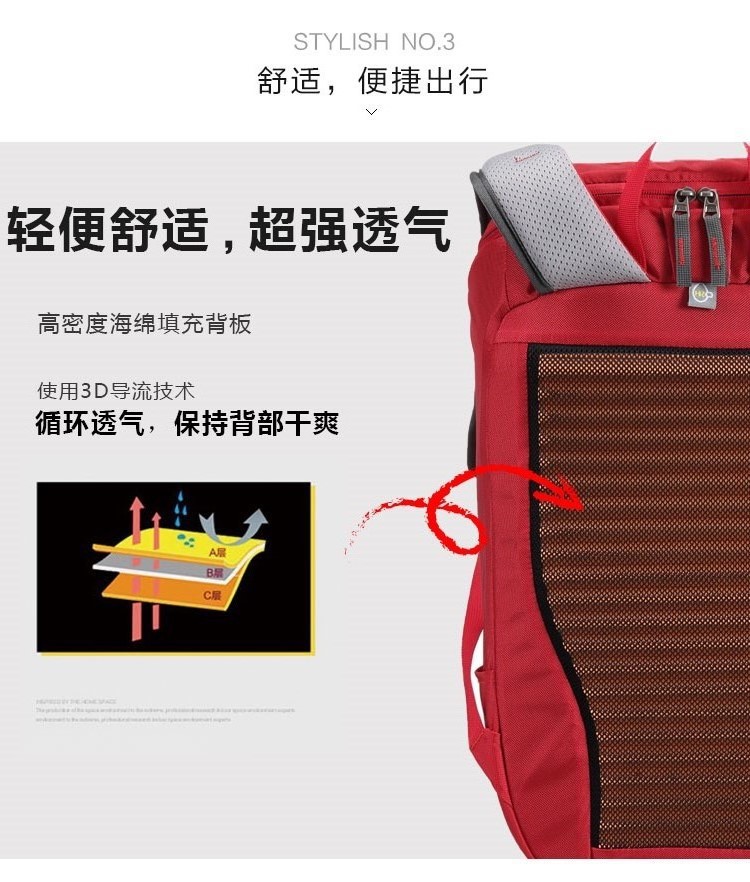 Apollo dream大容量户外运动便携休闲双肩包定制