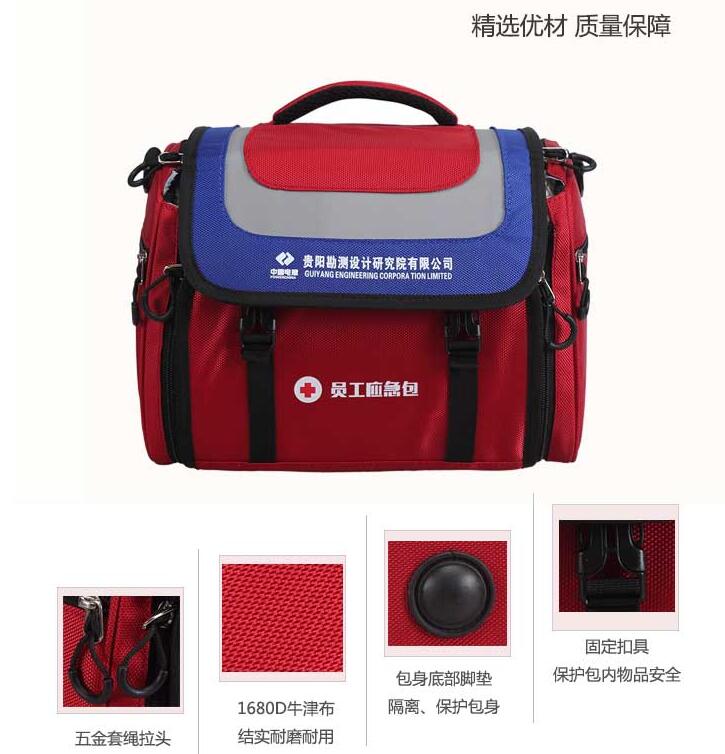 仪器工具包定做注意事项有哪些