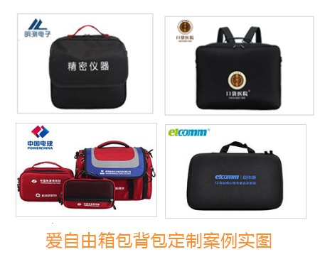 工具包生产厂家哪家好