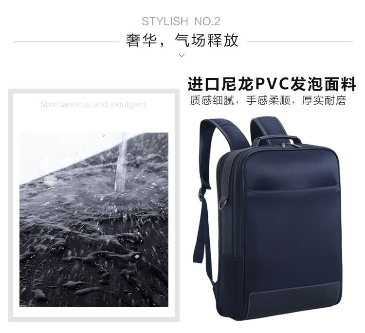 定制100块钱左右上档次的礼品背包有推荐吗