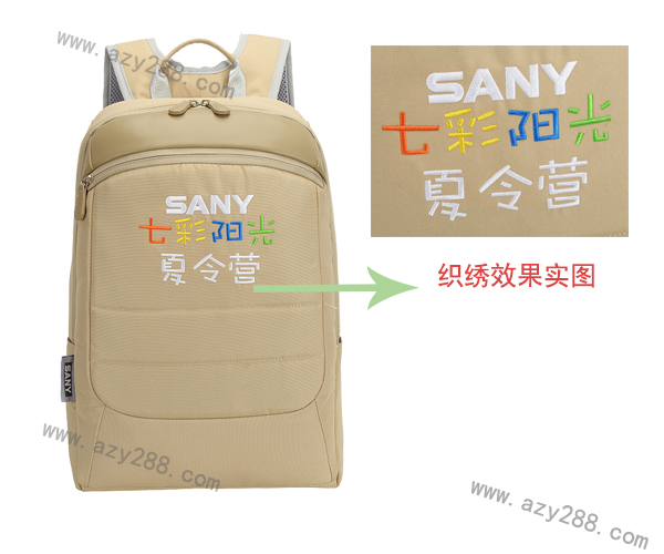 书包定制印logo常用工艺形式介绍