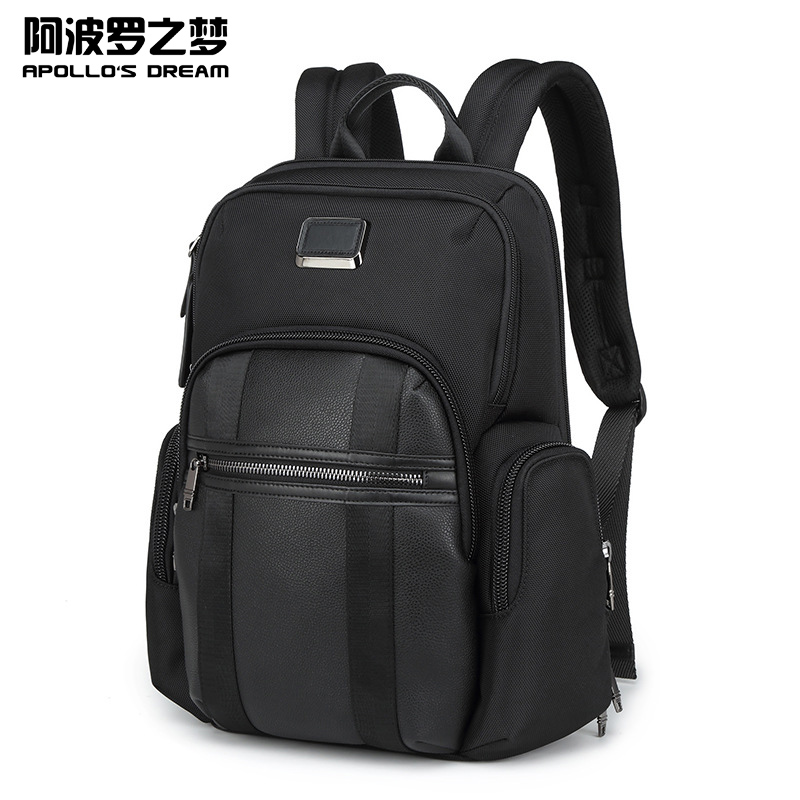 员工福利礼品背包选什么好?这几款就不错