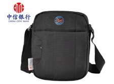 中信银行单肩包礼品定制